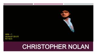 Christopher Nolan