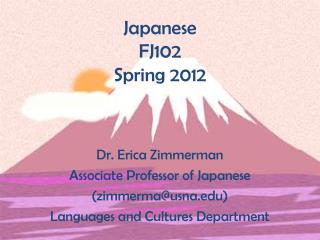 Japanese FJ102 Spring 2012