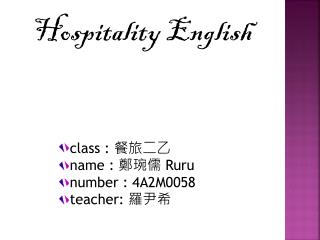 Hospitality English