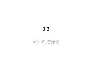 3.3