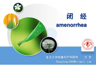 闭 经 amenorrhea