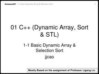 01 C++ (Dynamic Array, Sort &amp; STL)