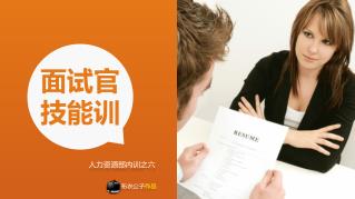 布衣公子 作品
