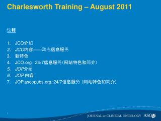 Charlesworth Training – August 2011