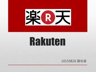 Rakuten