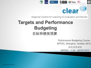 Targets and Performance Budgeting