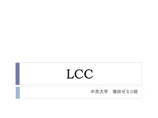 LCC