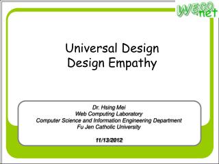 Universal Design Design Empathy