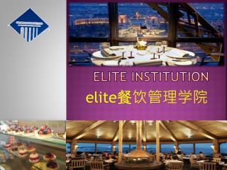 ELITE INSTITUTION