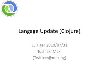 Langage Update (Clojure)