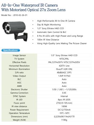 High- P erformanle All-In-One IR Camera Day &amp; Night Monitoring 1/3&quot; Sony EXview HAD CCD