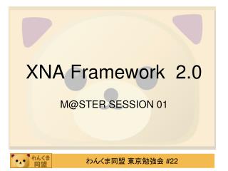 XNA Framework 2.0