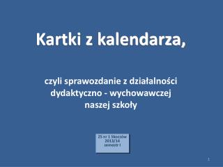 Kartki z kalendarza,