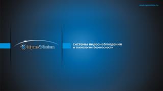 Мы рады представить Вам новую линейку HD-SDI видеорегистраторов HQ–9716 , HQ-9708 HQ - 9704