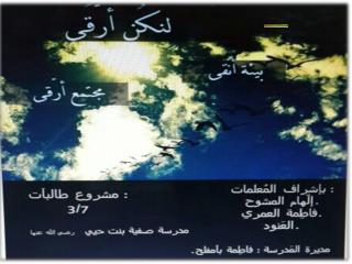 برنامجنا