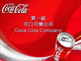 指導老師 胡凱傑