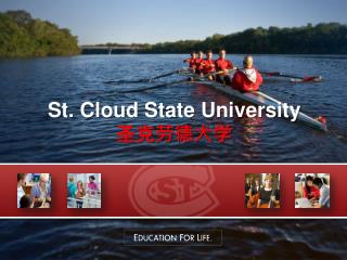 St. Cloud State University 圣克劳德大学