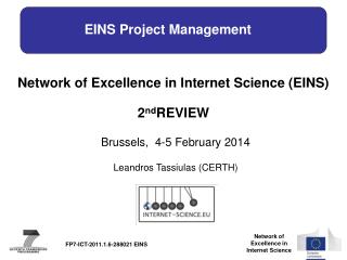 EINS Project Management
