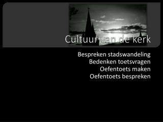 Cultuur van de kerk