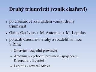 Druhý triumvirát (vznik císařství)