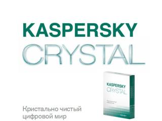 Темы для разговора