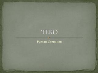 TEKO