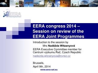 EERA congress 2014 – Session on review of the EERA Joint Programmes