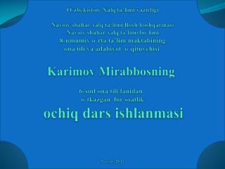 O`zbekiston Xalq ta’limi vazirligi Navoiy shahar xalq ta‘limi Bosh boshqarmasi