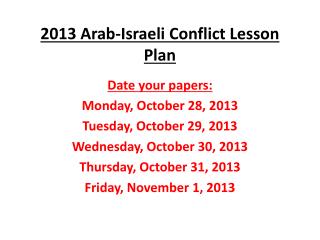 2013 Arab-Israeli Conflict Lesson Plan