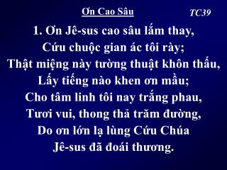 Ơn Cao Sâu