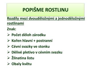 POPIŠME ROSTLINU