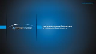 Мы рады Вам представить обновленную линейку регистраторов 96 серии. HQ–9 6 16Pe , HQ-9 6 08P