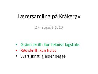 Lærersamling på Kråkerøy