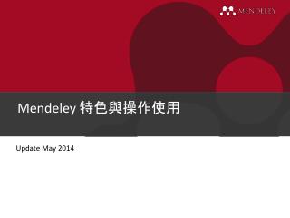 Update May 2014