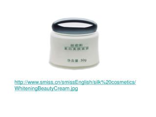 smiss/smissEnglish/silk%20cosmetics/WhiteningBeautyCream.jpg