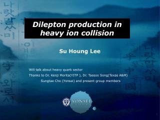 Dilepton production in heavy ion collision