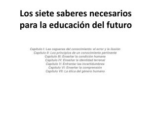 Los siete saberes necesarios para la educación del futuro