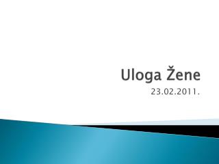 Uloga Žene
