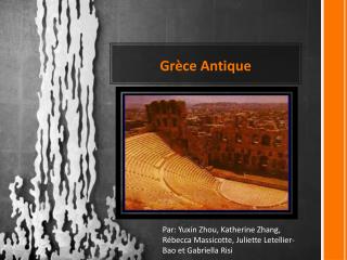 Grèce Antique