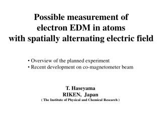 Possible measurement of electron EDM in atoms with spatially alternating electric field