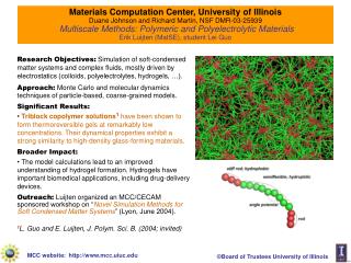 Materials Computation Center, University of Illinois