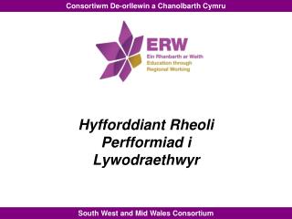 Hyfforddiant Rheoli Perfformiad i Lywodraethwyr