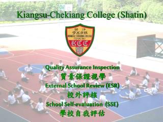 Kiangsu-Chekiang College (Shatin)