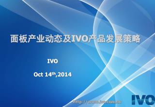 IVO Oct 14 th ,2014