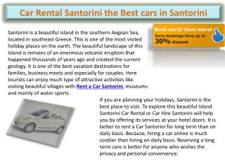 Car Rental Santorini the Best cars in Santorini