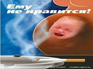 на рентгеновском снимке…