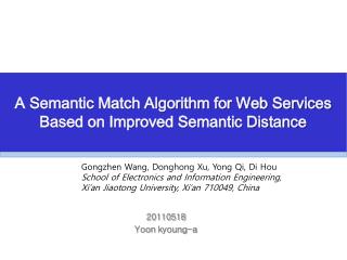 A Semantic Match Algorithm for Web Services Based on Improved Semantic Distance