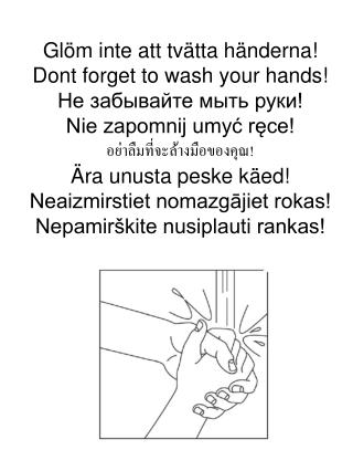 Glöm inte att tvätta händerna