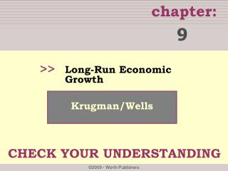 Krugman/Wells