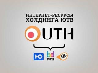 u-tv.ru - сайт для девушек. Это не вызывает никаких сомнений.